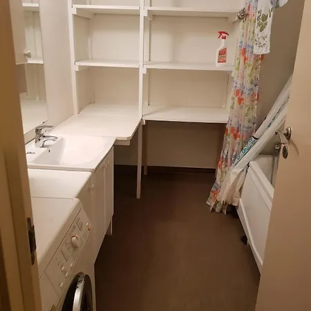 Διαμέρισμα Trosterud I Όσλο